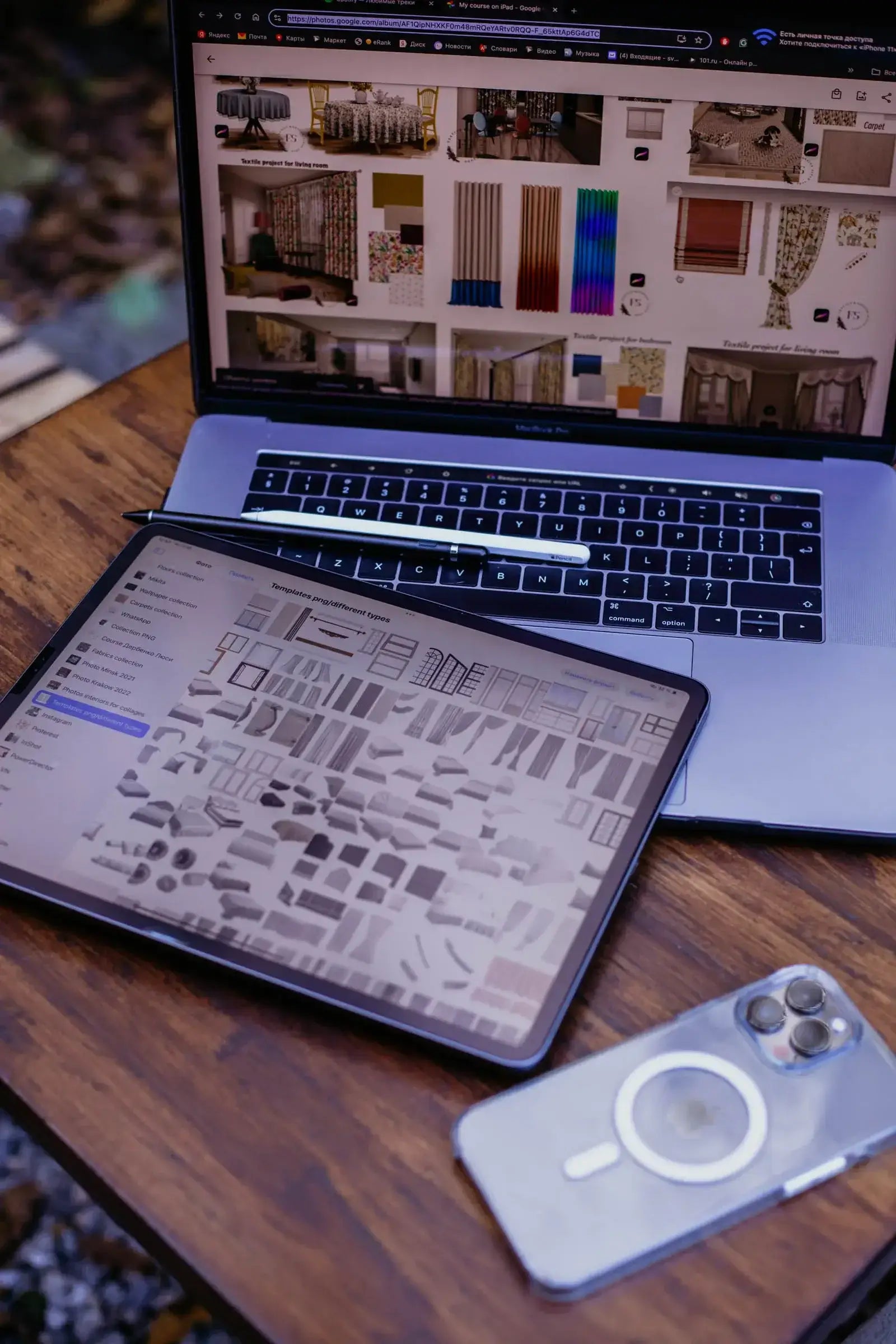 Procreate for Interior Designers: How to Create Textile Sketches and Fabric Visualizations