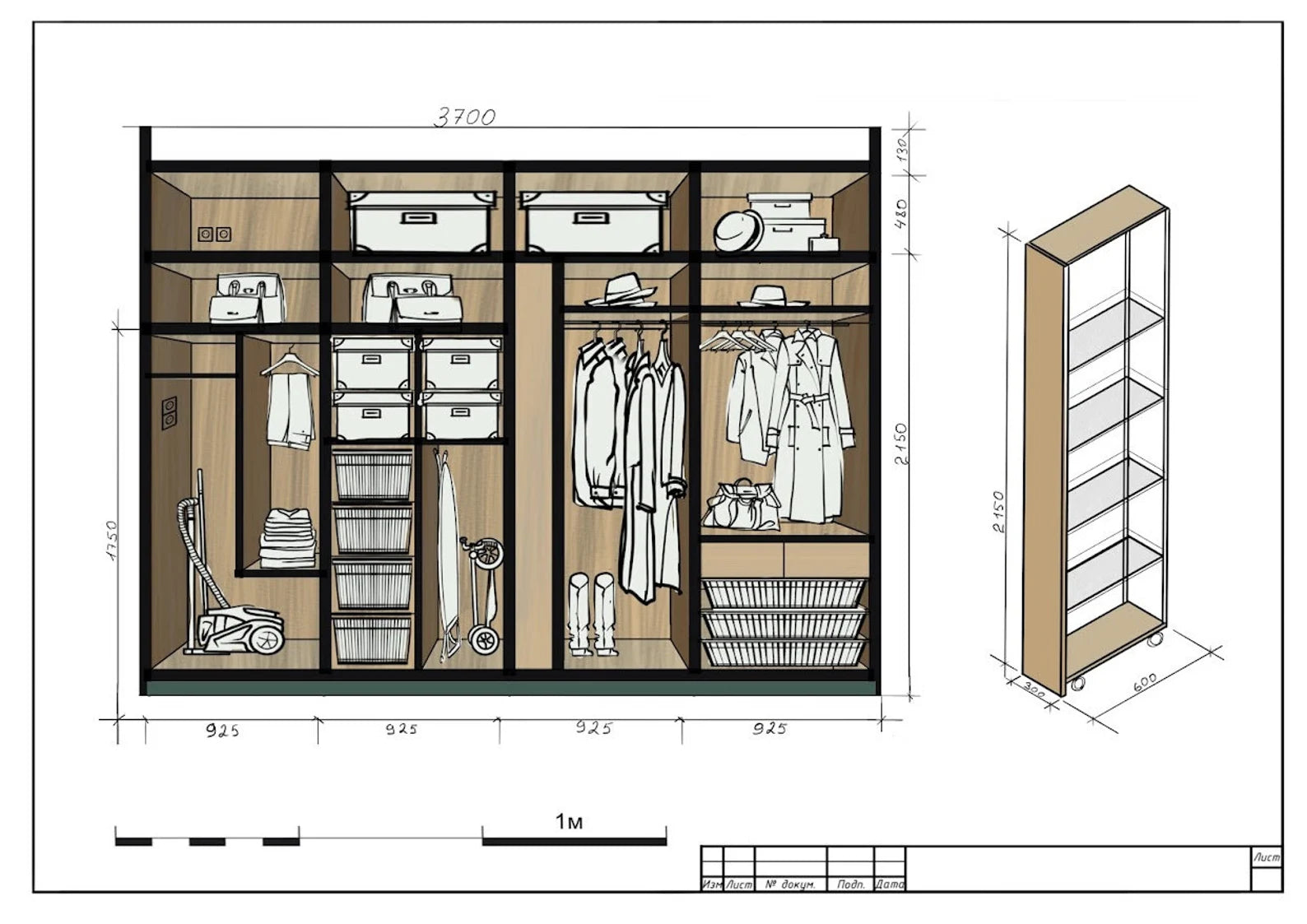 Procreate brushes for 3D drawing and axonometric projection. Creating depth in digital art