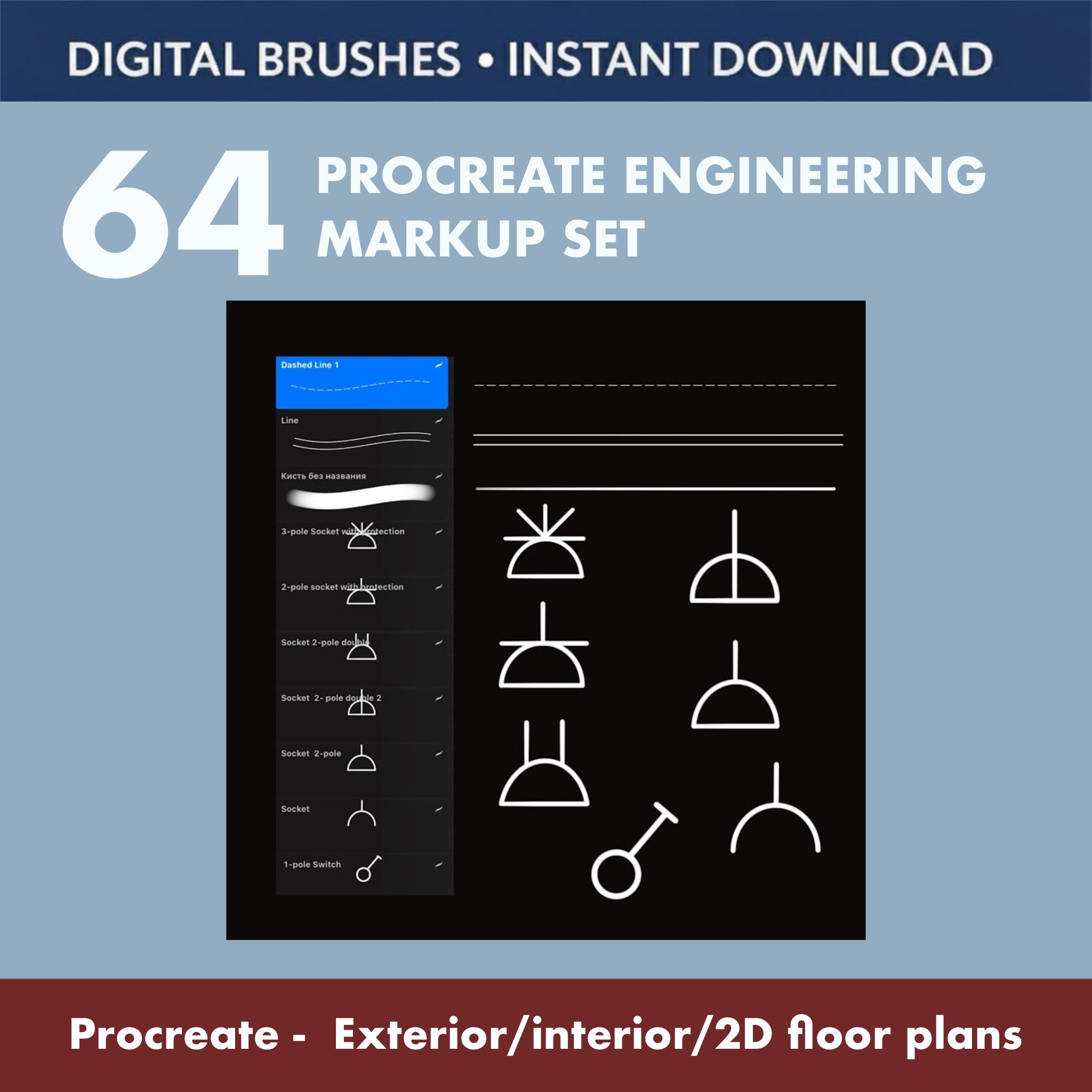 Electrical symbol brushes for Procreate to document outlets, switches, fixtures and connections. Ideal for MEP drawings, renovation plans and technical coordination on iPad