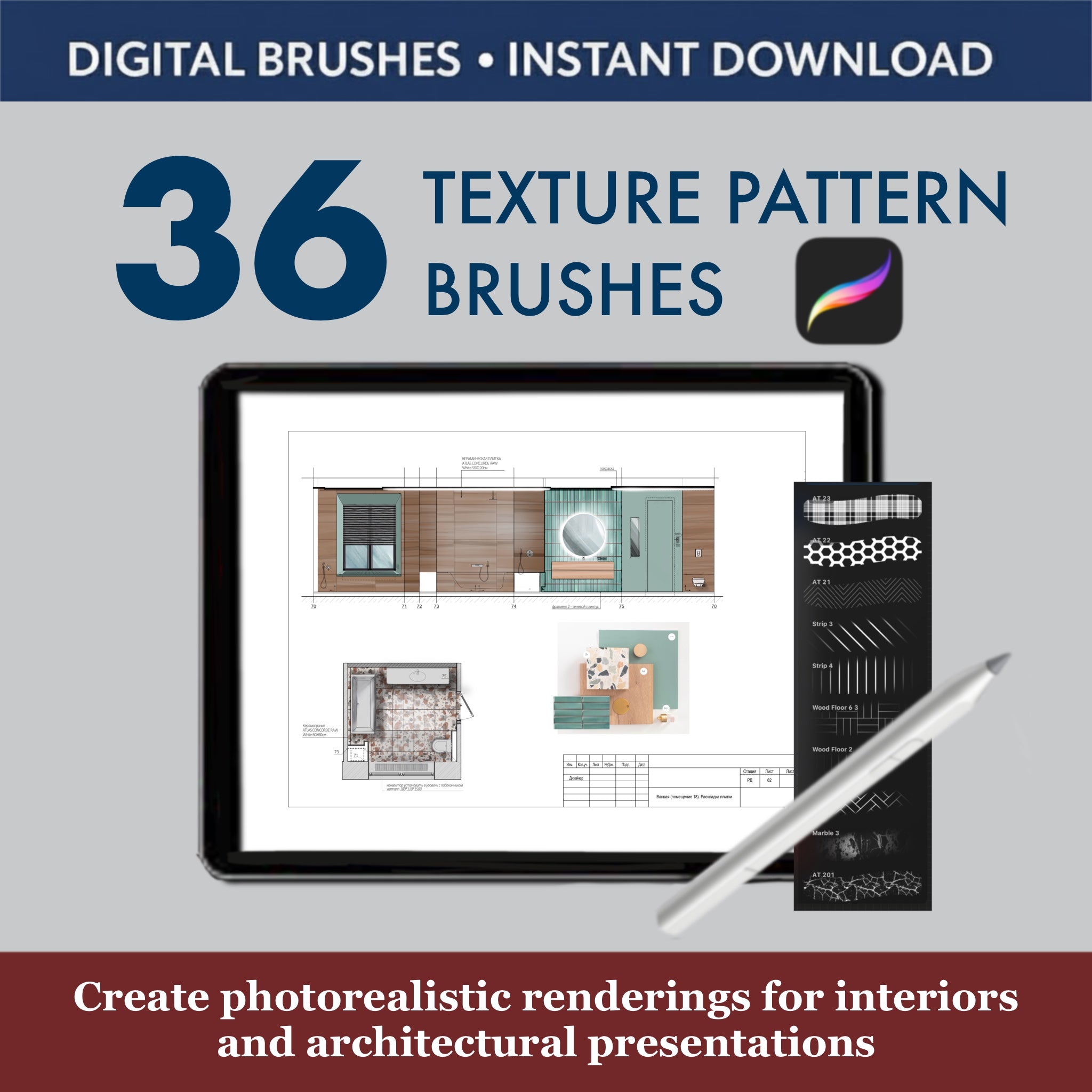 Interior design sketches using Procreate texture brushes for realistic materials